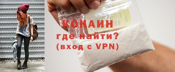 mdpv Козловка