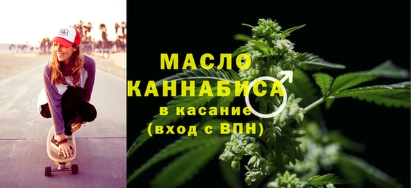 прущая мука Киренск
