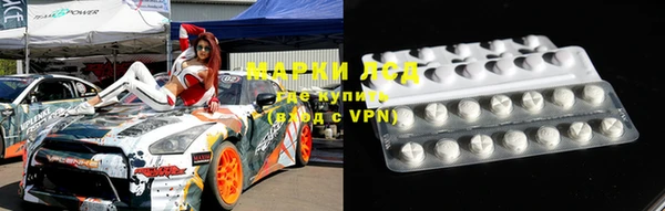 прущая мука Киренск