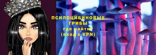 jwh Кинешма