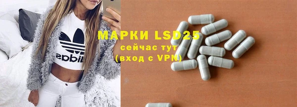 кокаин Кодинск