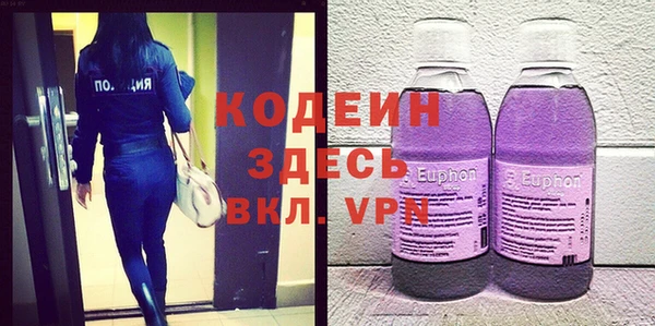 прущая мука Киренск