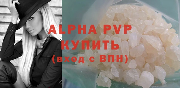прущая мука Киренск