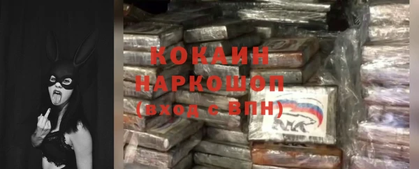 mdpv Киреевск