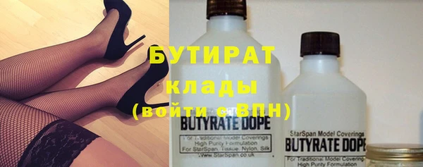 mdpv Козловка