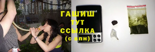 прущая мука Киренск