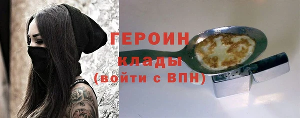 прущая мука Киренск