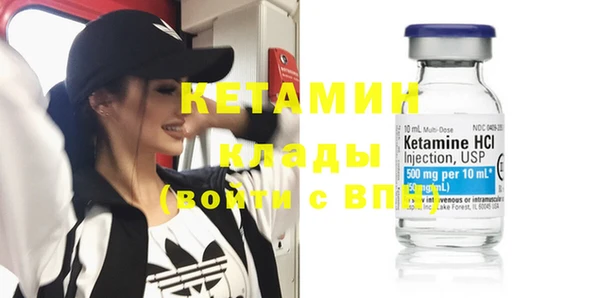 jwh Кинешма