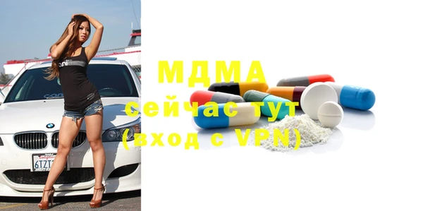 mdpv Козловка