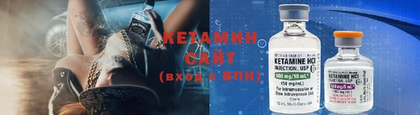 jwh Кинешма
