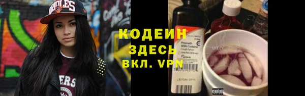 mdpv Киреевск