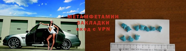 прущая мука Киренск