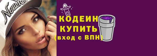 mdpv Козловка
