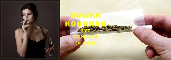 jwh Кинешма
