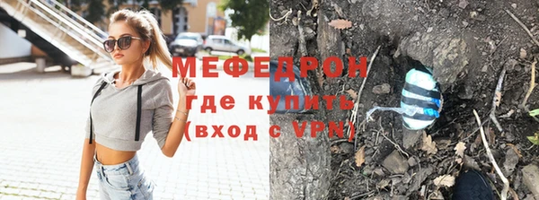 jwh Кинешма