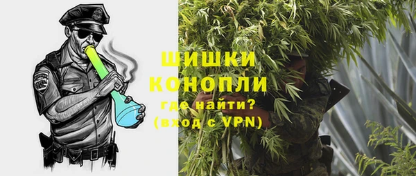 прущая мука Киренск