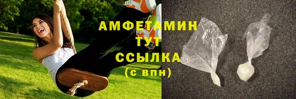 mdpv Киреевск