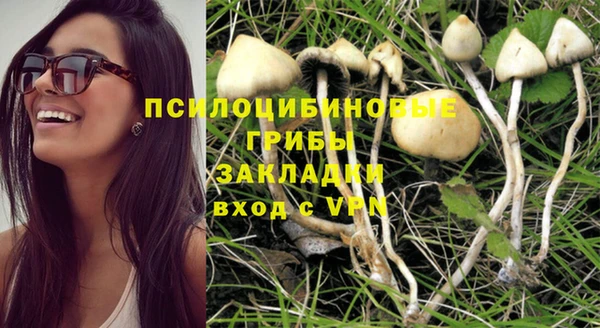 кокаин Кодинск