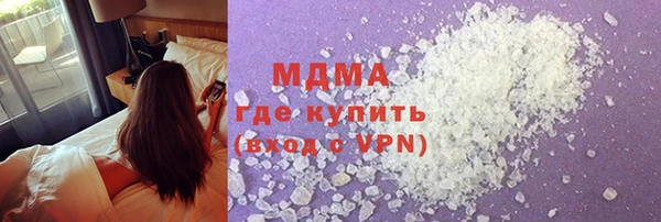 jwh Кинешма