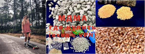 прущая мука Киренск