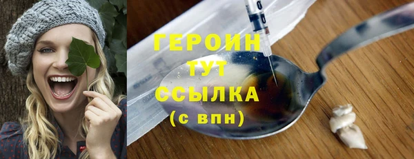 jwh Кинешма