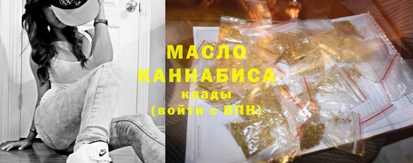 mdpv Киреевск